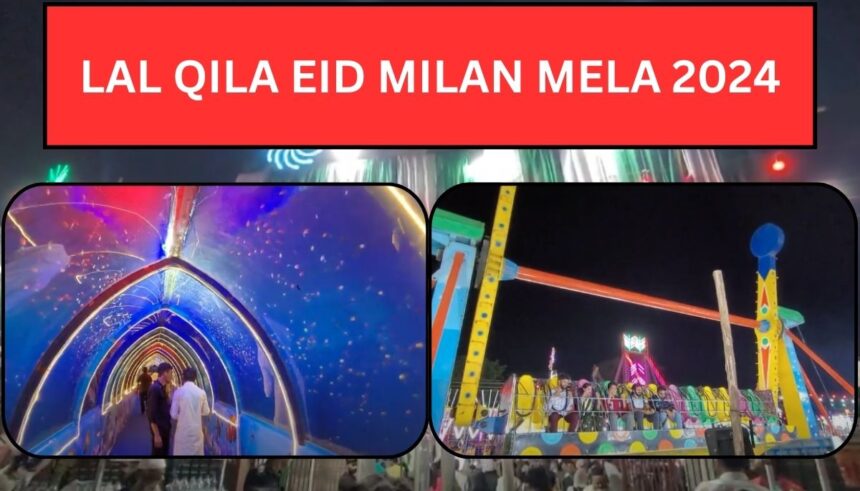 Eid Milan Mela